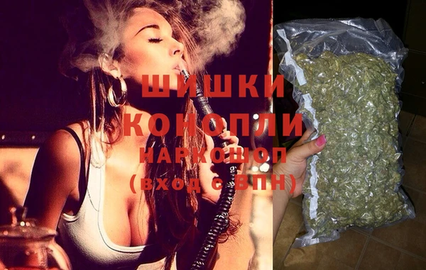 альфа пвп Струнино