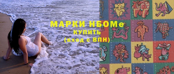 кокс Строитель