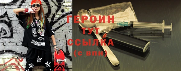 кокс Строитель