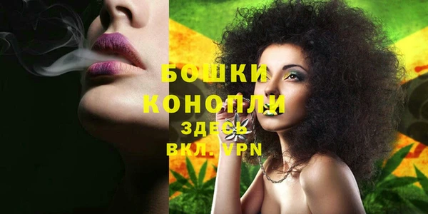 альфа пвп Струнино